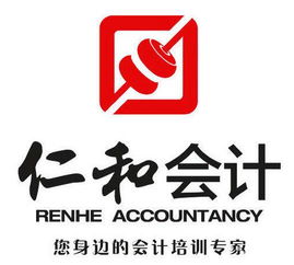 武汉金融培训 优质课程，助你启航金融职业生涯