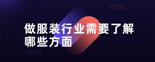 就业 搜课文化 搜课文化